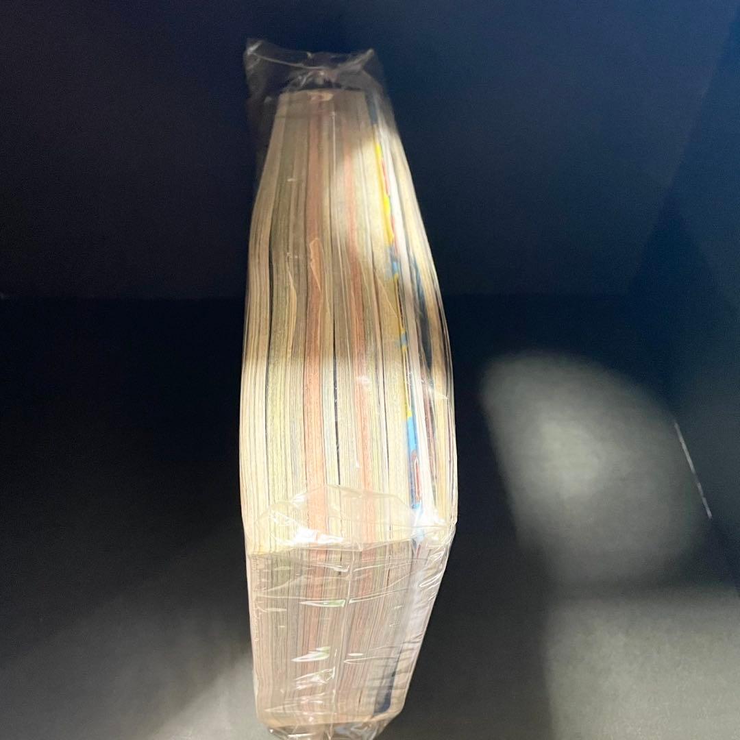 【極美品】月刊漫画雑誌『最強ジャンプ』 ドラゴンボールDVD付き2012年3月号