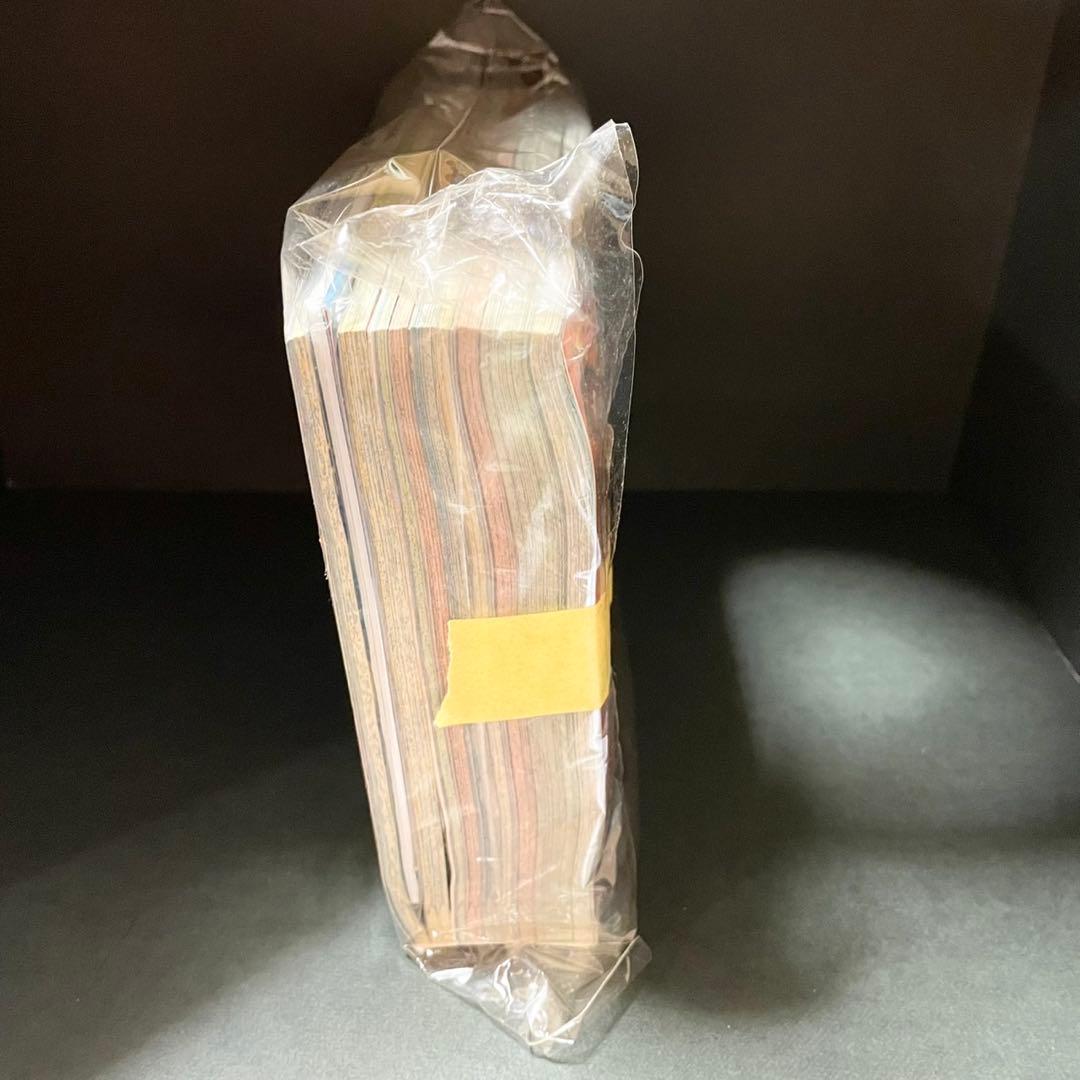 【極美品】月刊漫画雑誌『最強ジャンプ』 ドラゴンボールDVD付き2012年3月号