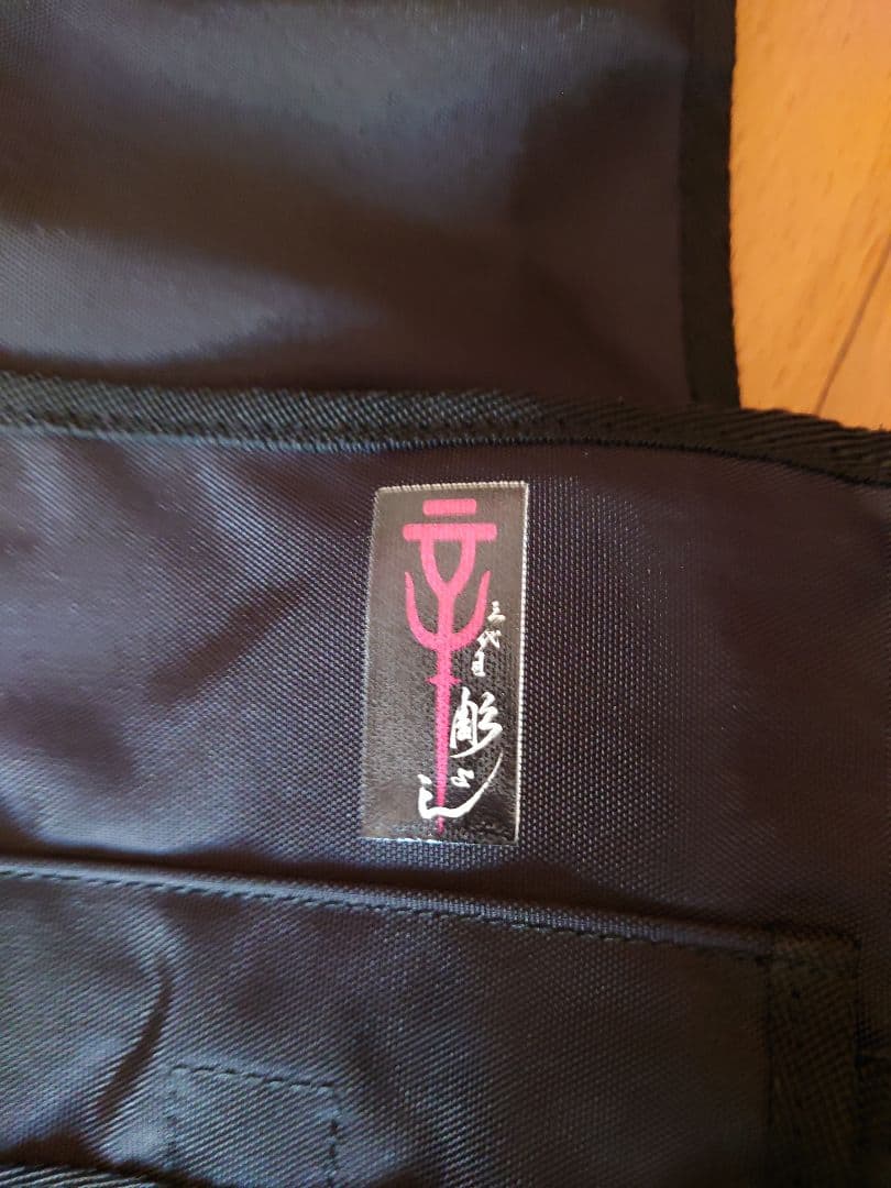 三代目彫よし ２way ショルダーバッグ