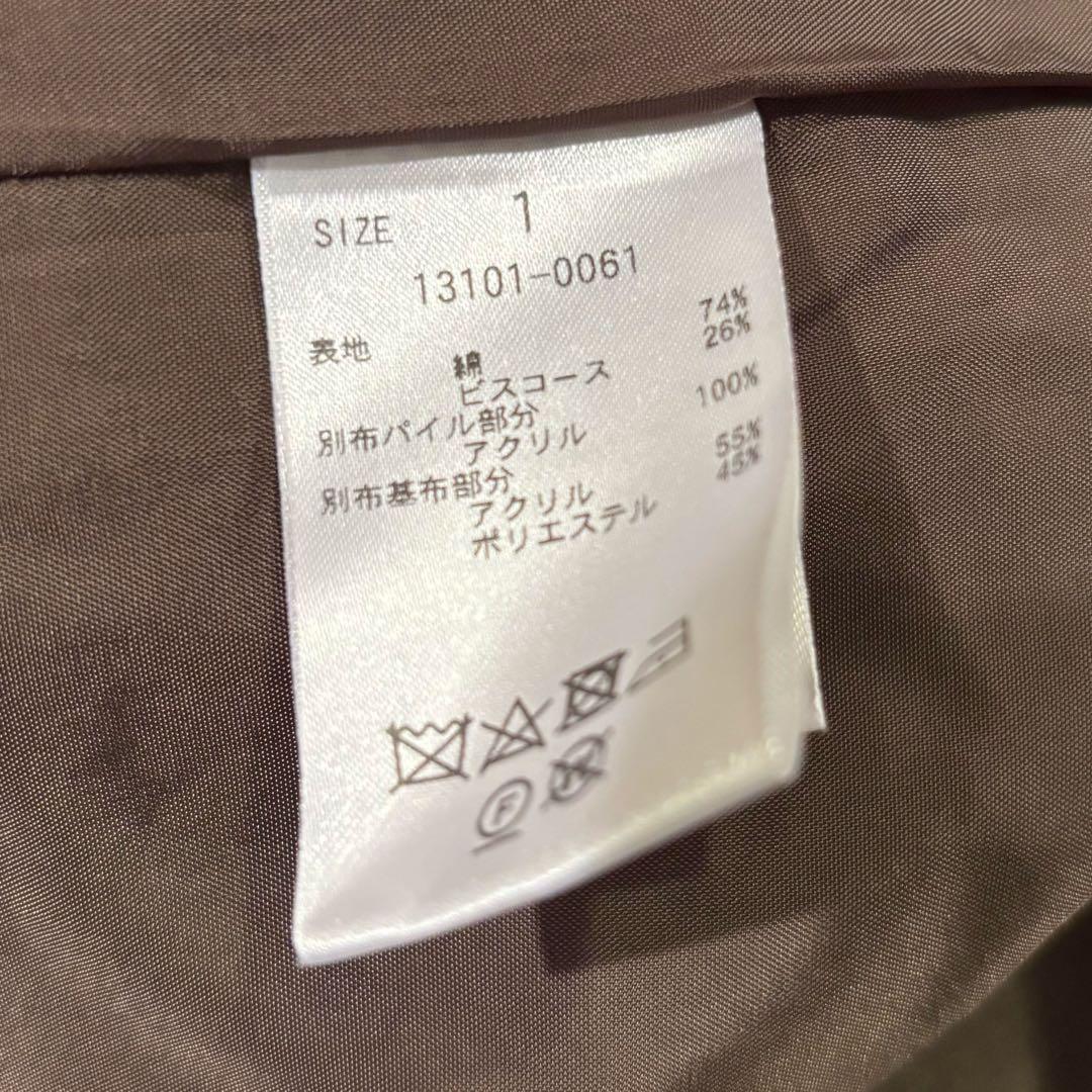 CLANE クラネ ボアスリーブモッズコート