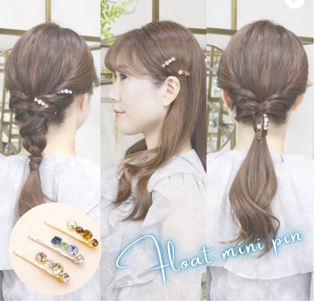 コンプレックスビズ フォーフロートミニピン 2点セット