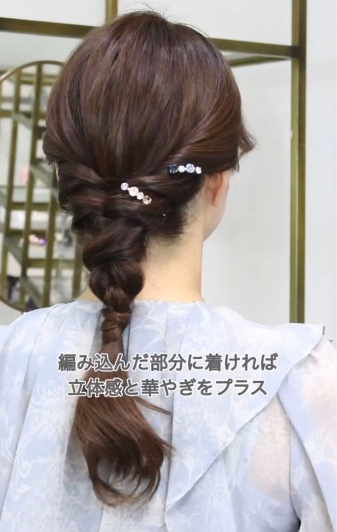 コンプレックスビズ フォーフロートミニピン 2点セット