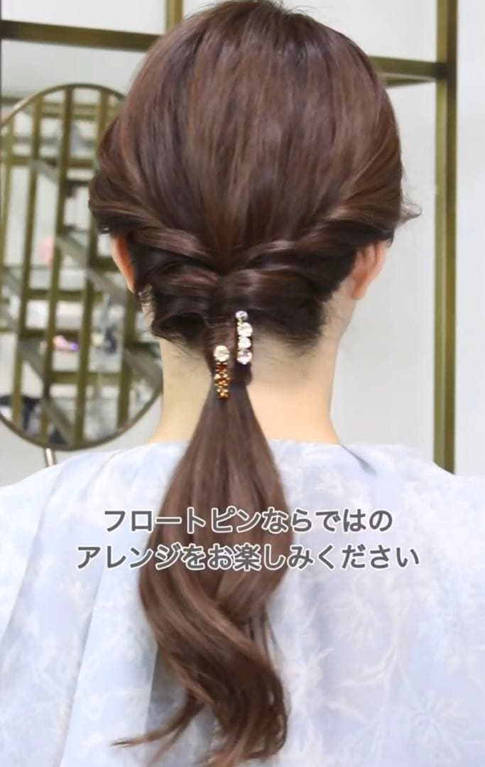 コンプレックスビズ フォーフロートミニピン 2点セット