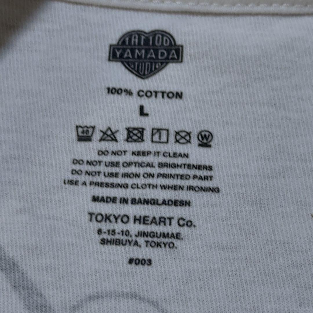 【美品】TATTO STUDIO YAMADA Tシャツ　山田レン　限定
