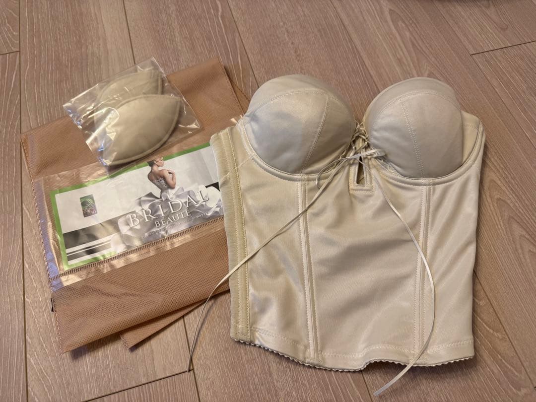 BRIDAL BEAUTE バックレスビスチェ D75 ブライダルインナー