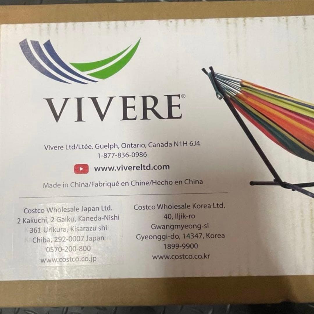［定価4万円］VIVERE ビフレダブルコットン　ハンモック UHSD08-42