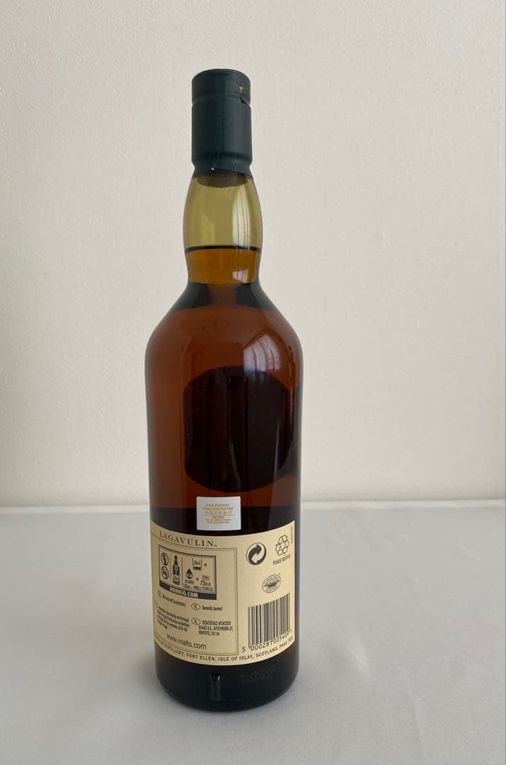 ラガヴーリン　16年　スコッチウィスキー