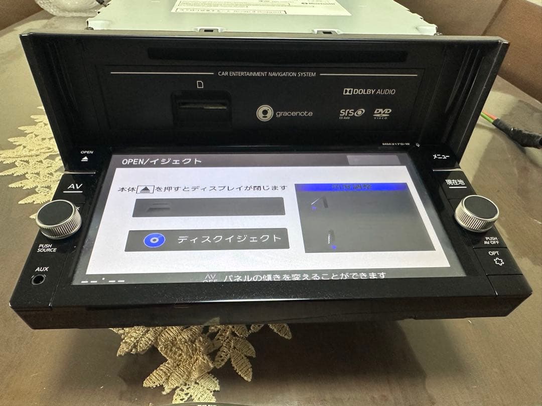 Nissan MM317D-W カーナビ