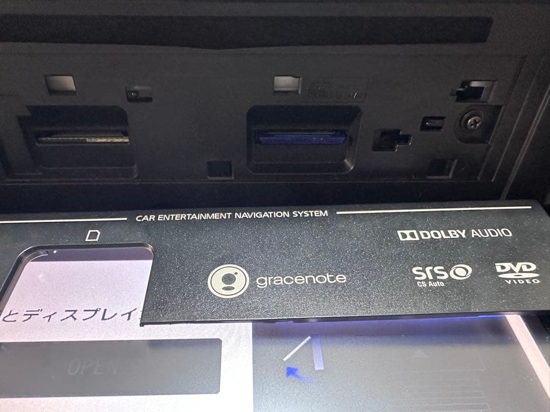 Nissan MM317D-W カーナビ