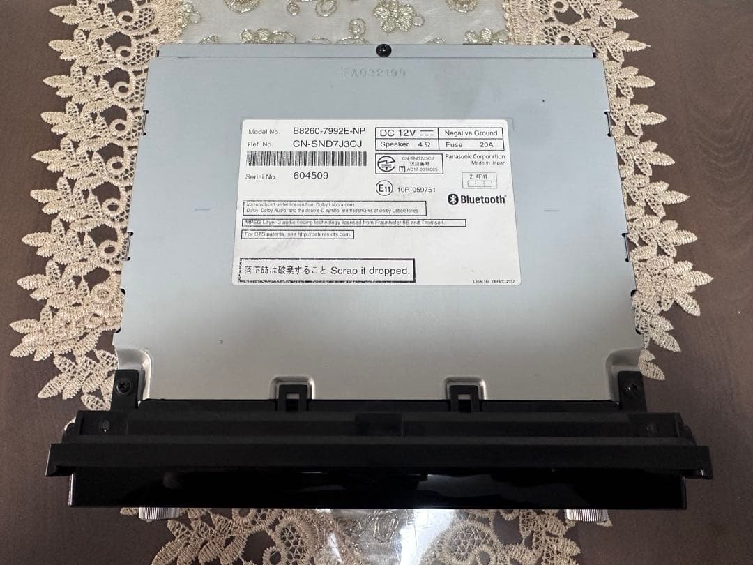 Nissan MM317D-W カーナビ