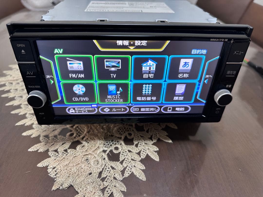 Nissan MM317D-W カーナビ