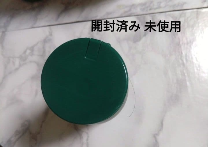 利尻昆布 ヘアカラートリートメント 4本セット ダークブラウン