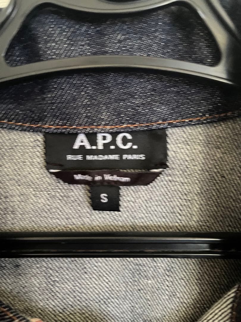 A.P.C. デニムジャケット セカンドタイプGジャンSサイズ