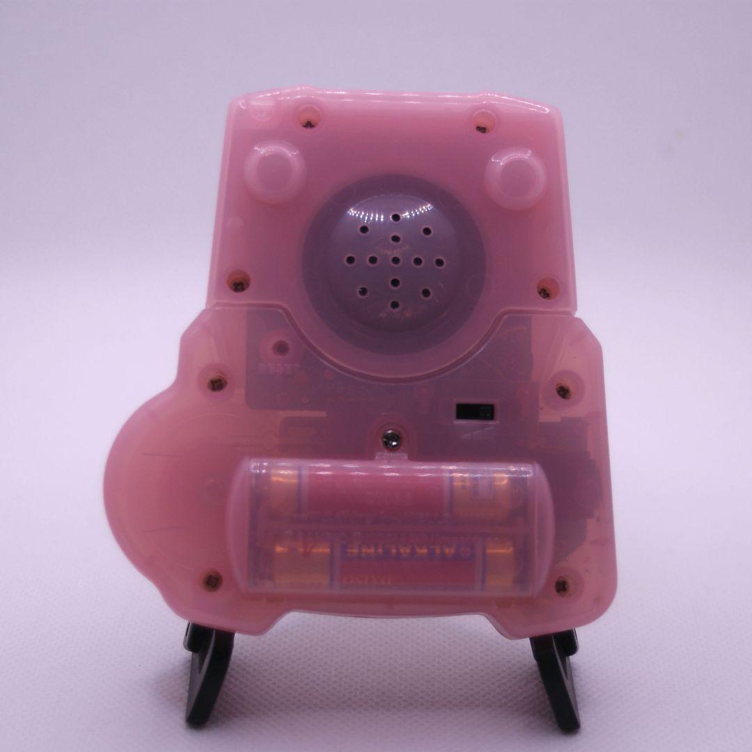 ビーマニポケット　ハローキティ　完品