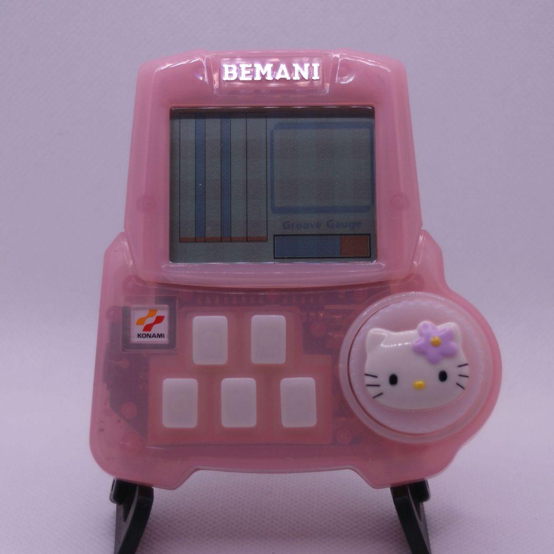 ビーマニポケット　ハローキティ　完品