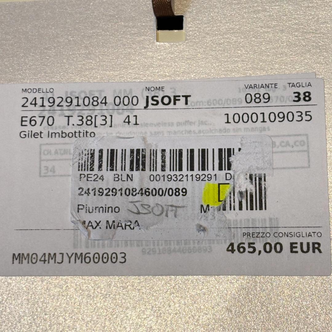 MAX MARA The Cube JSOFT ダウンベスト （38 グレー