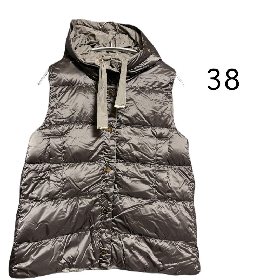 MAX MARA The Cube JSOFT ダウンベスト （38 グレー