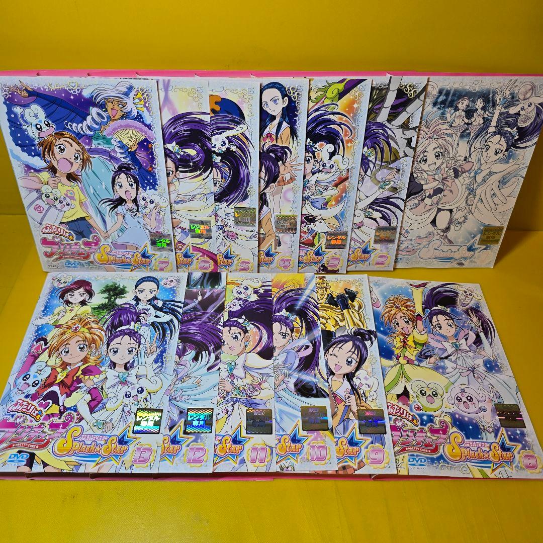 ふたりはプリキュア/max heart/splash star DVD38巻