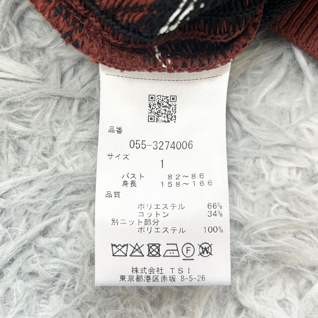 新品　パーリーゲイツ　ニット　セーター　モックネック　チェック柄　ブラウン　1