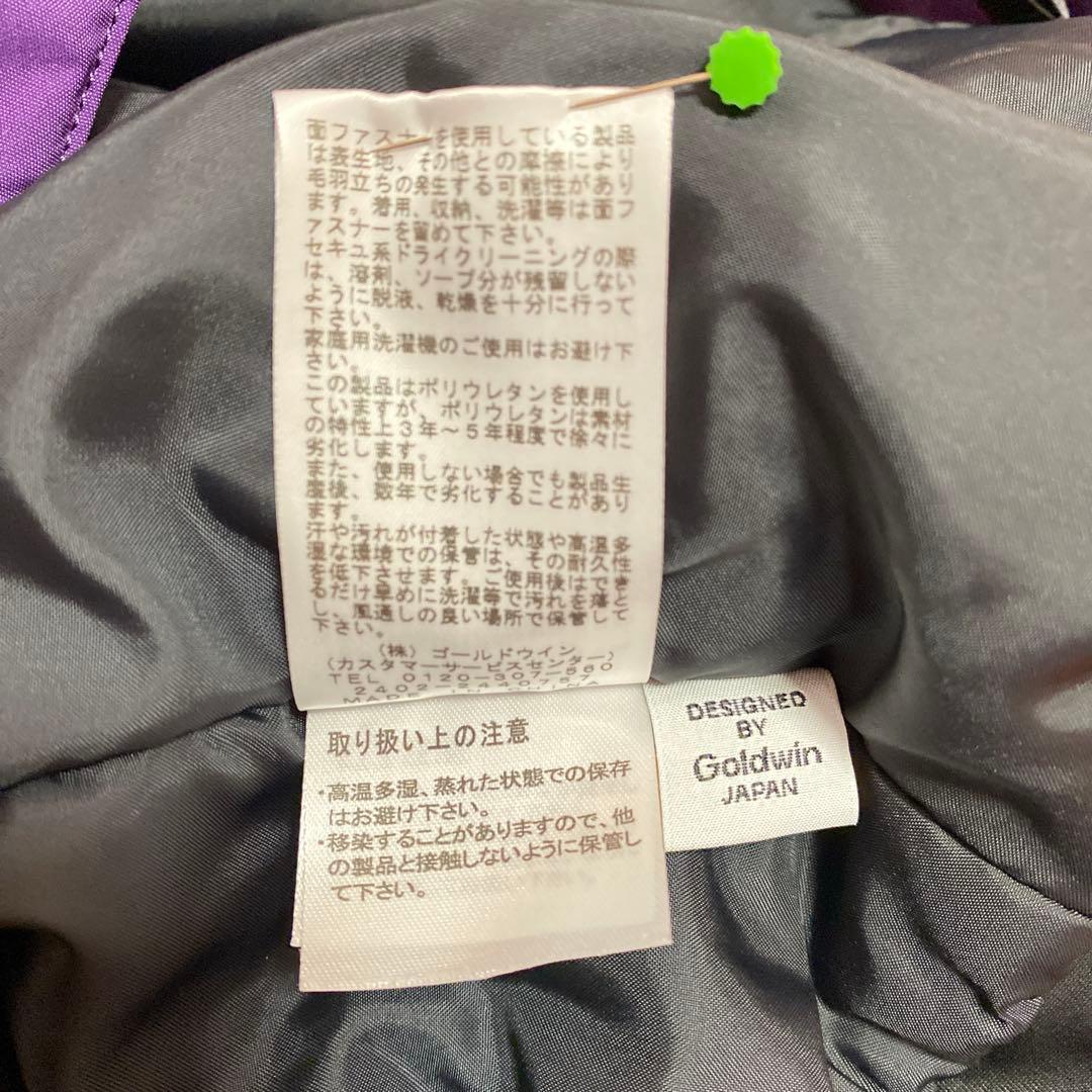 ゴールドウィン　2024-2025スキーウェアXS