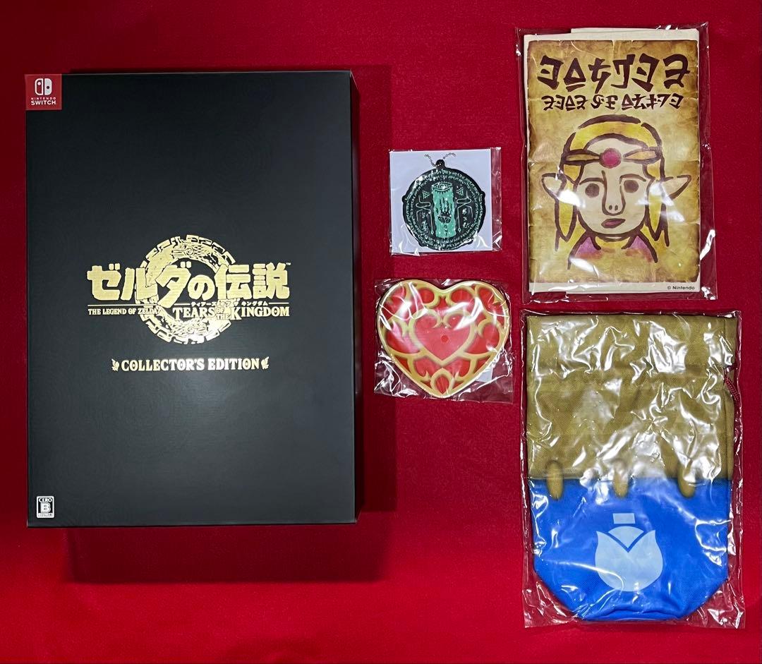 ゼルダの伝説　ティアーズオブザキングダム　コレクターズエディション　グッズ付き
