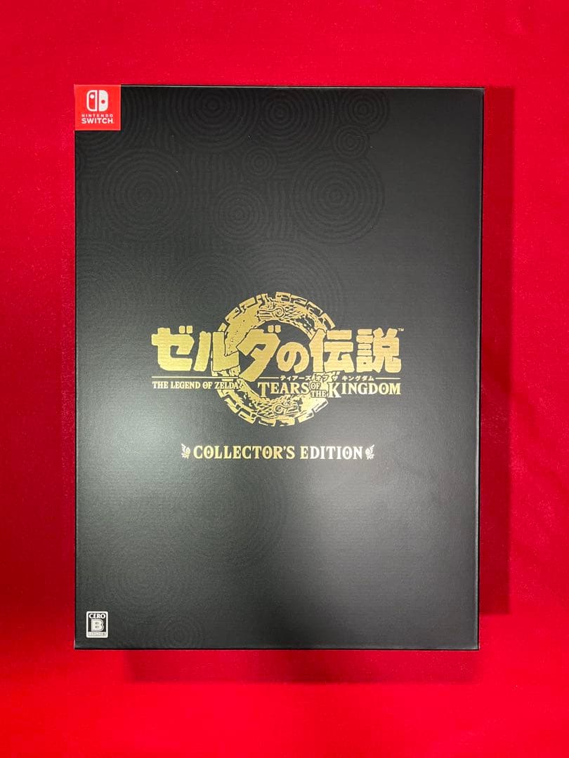 ゼルダの伝説　ティアーズオブザキングダム　コレクターズエディション　グッズ付き