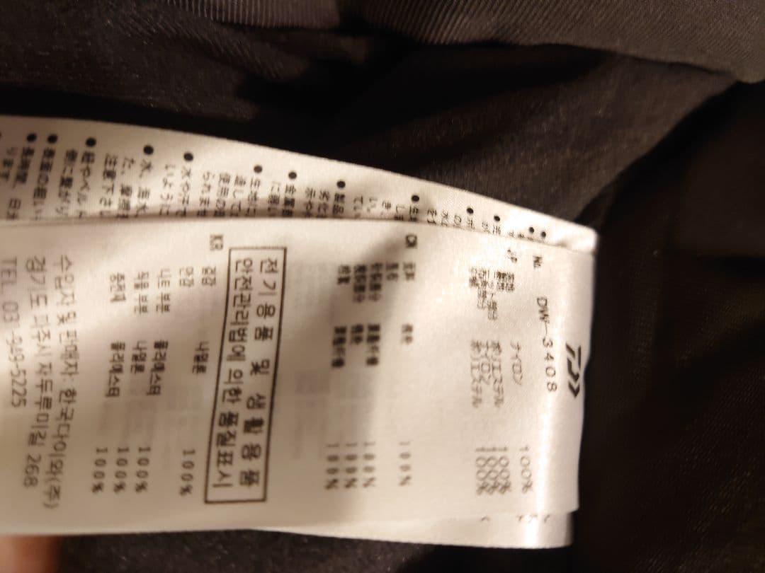 じ*ん様 DAIWA レインマックス ハイパー ハイロフト コンビアップ ウィン