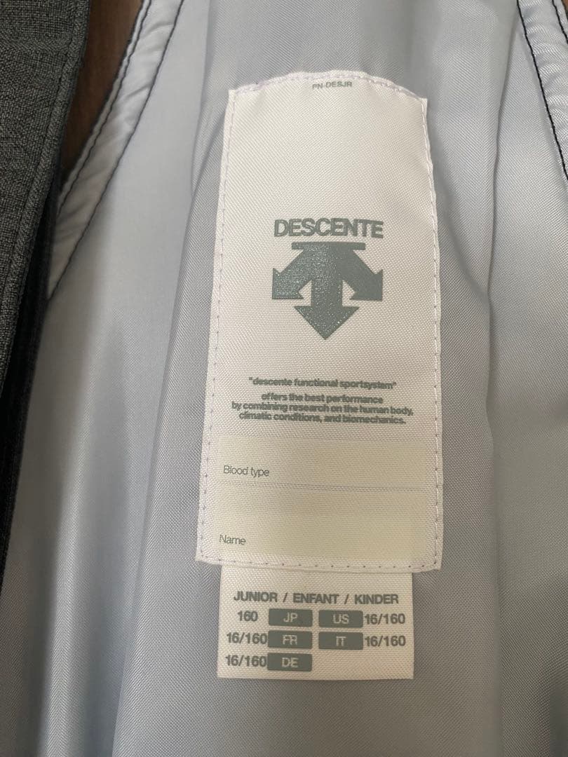 【他商品発送につき明日まで値下げ】スキーウェア　DESCENTE 上下セット