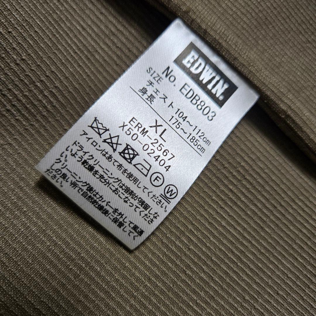 EDWIN デニスラ コーデュロイ　テーラードジャケット　セットアップ