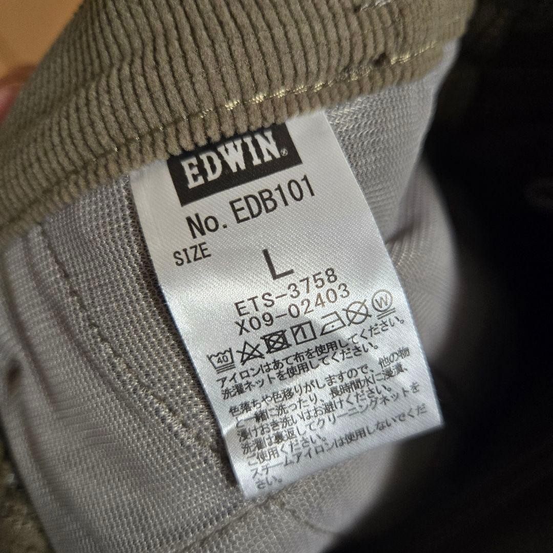 EDWIN デニスラ コーデュロイ　テーラードジャケット　セットアップ