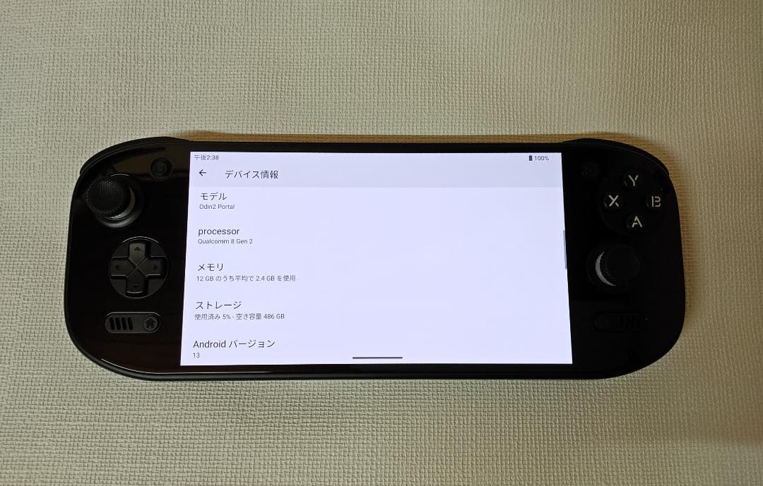 その他 AYN Odin2 Portal PRO 12GB/512GB