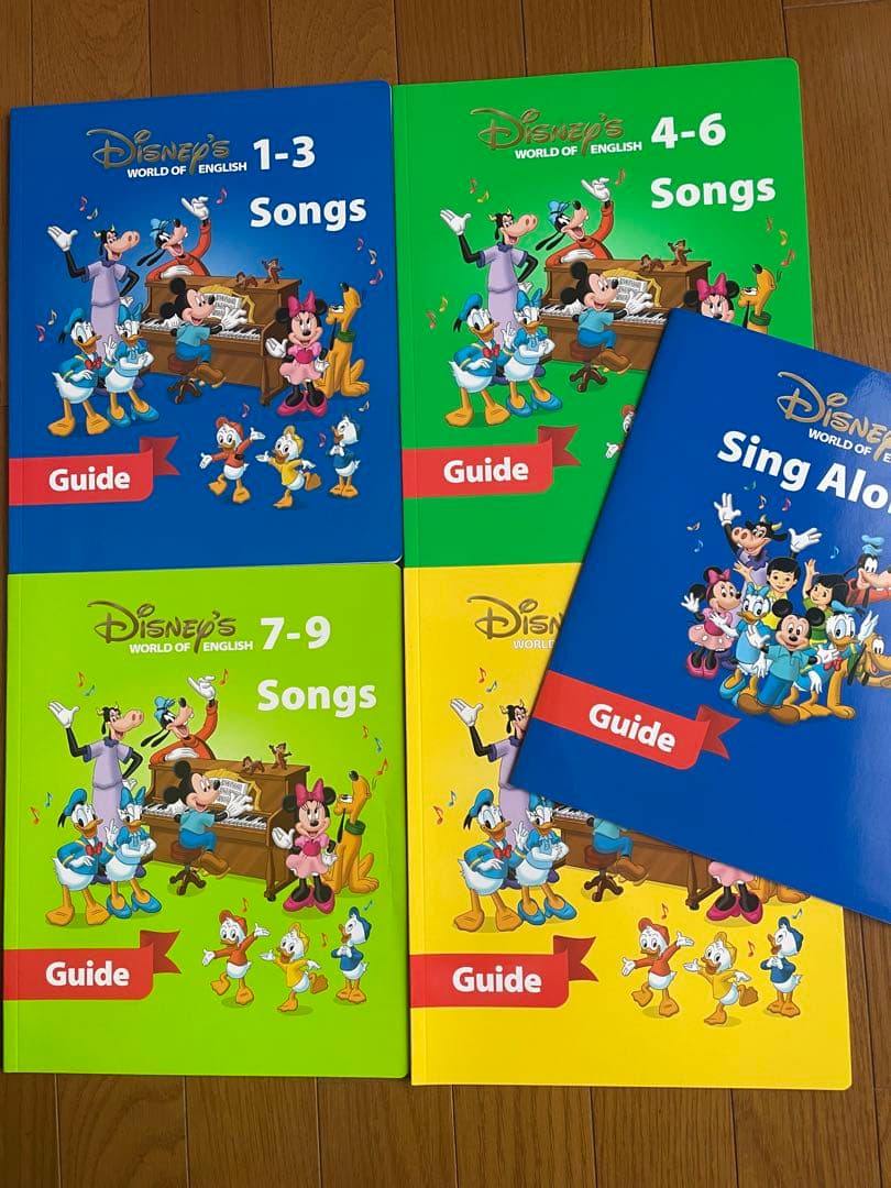 シングアロング　メインプログラム　ベーシックABC’S