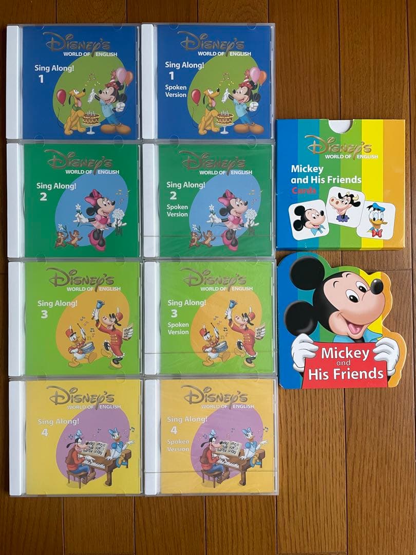 シングアロング　メインプログラム　ベーシックABC’S