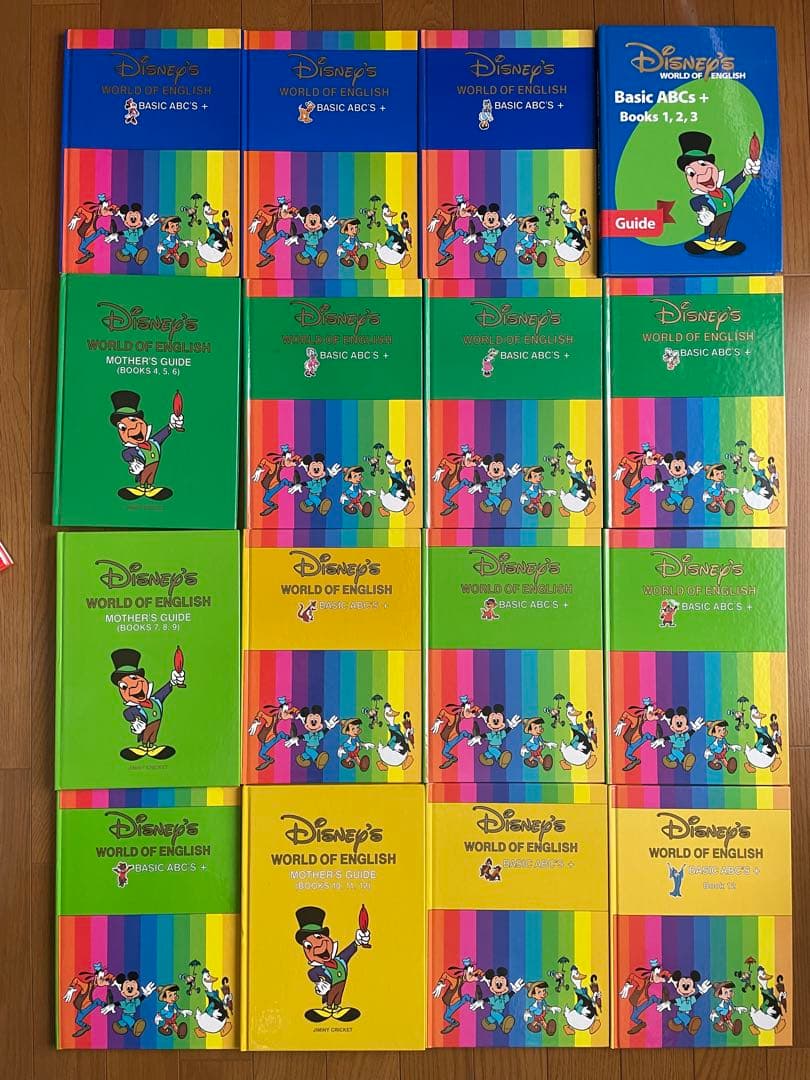 シングアロング　メインプログラム　ベーシックABC’S