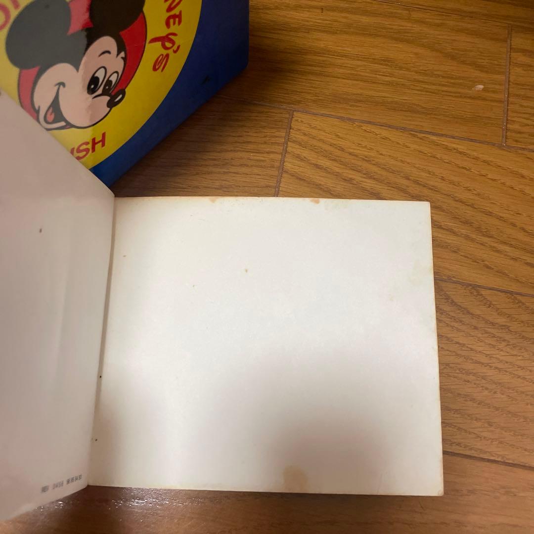 シングアロング　メインプログラム　ベーシックABC’S