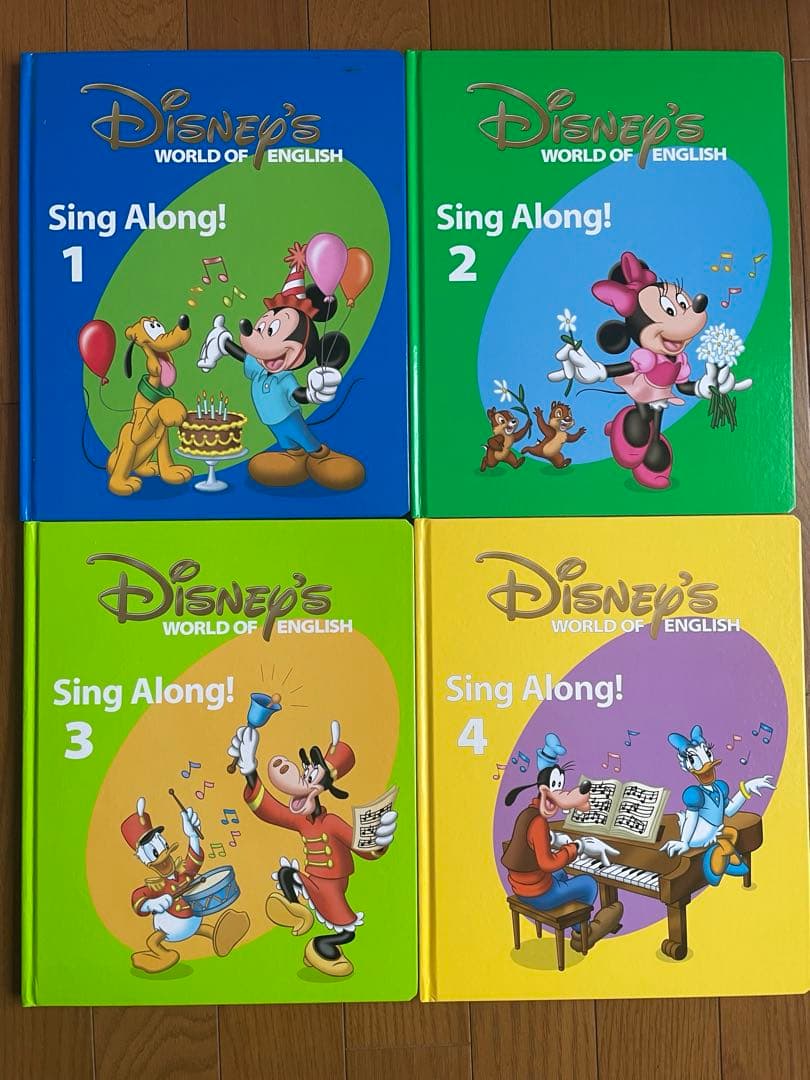 シングアロング　メインプログラム　ベーシックABC’S