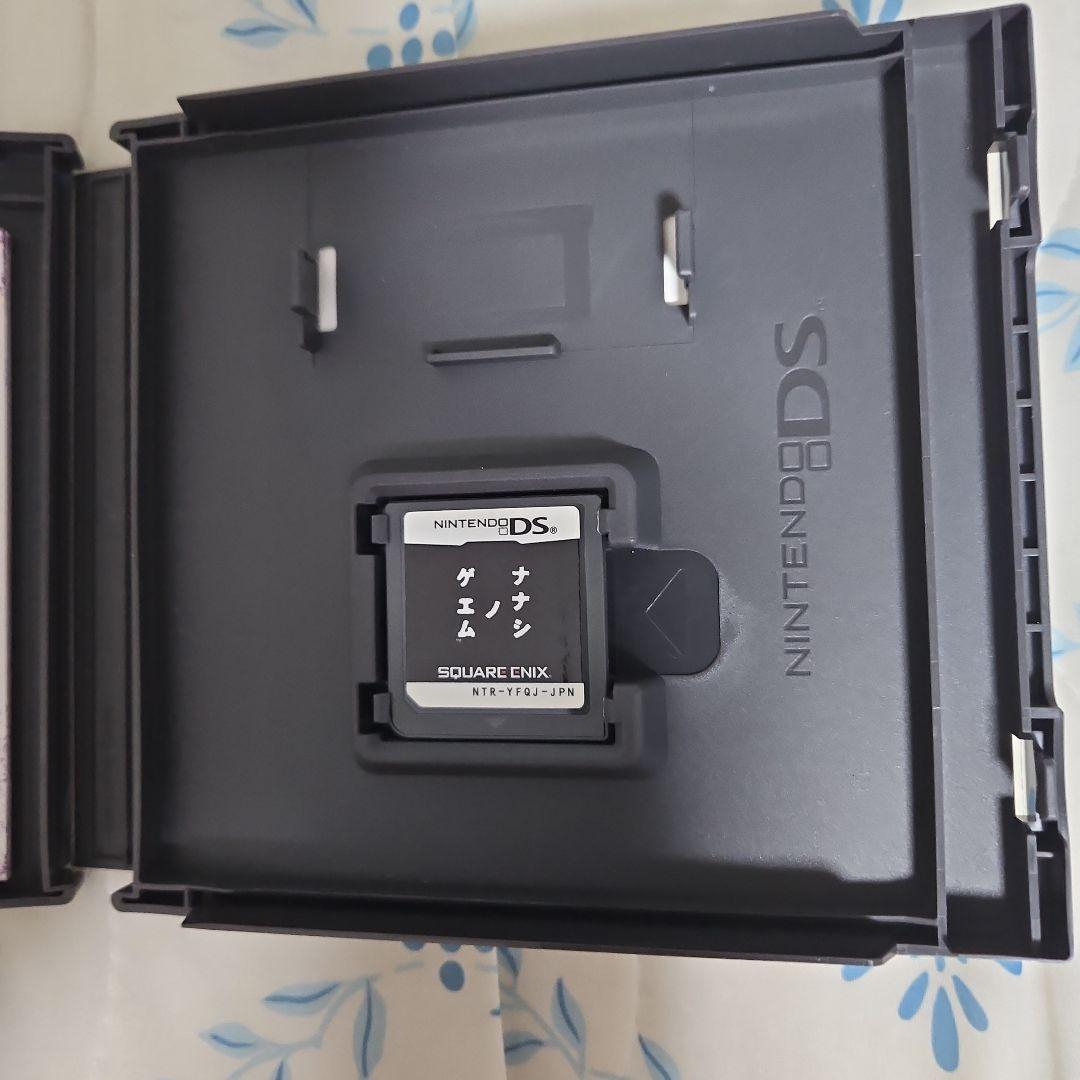 ナナシノゲエム ナナシノゲエム目セット