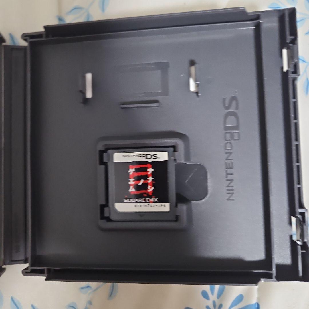 ナナシノゲエム ナナシノゲエム目セット