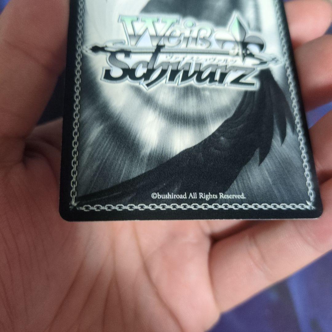 輝きの向こう側へ！ あずさ SP THEiDOLM@STER