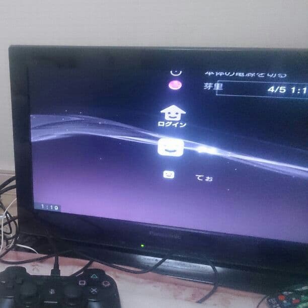 PS3本体750G＋BO2字幕版