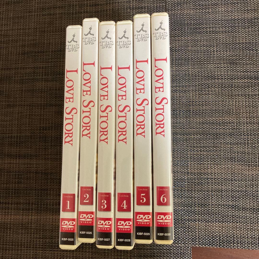 Love Story(1)〜(6)