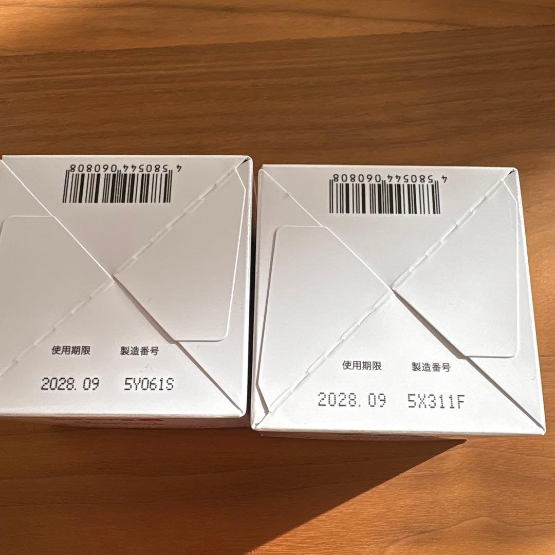 KIMIE WRINKLE WHITE オールインワンクリーム 2個セット