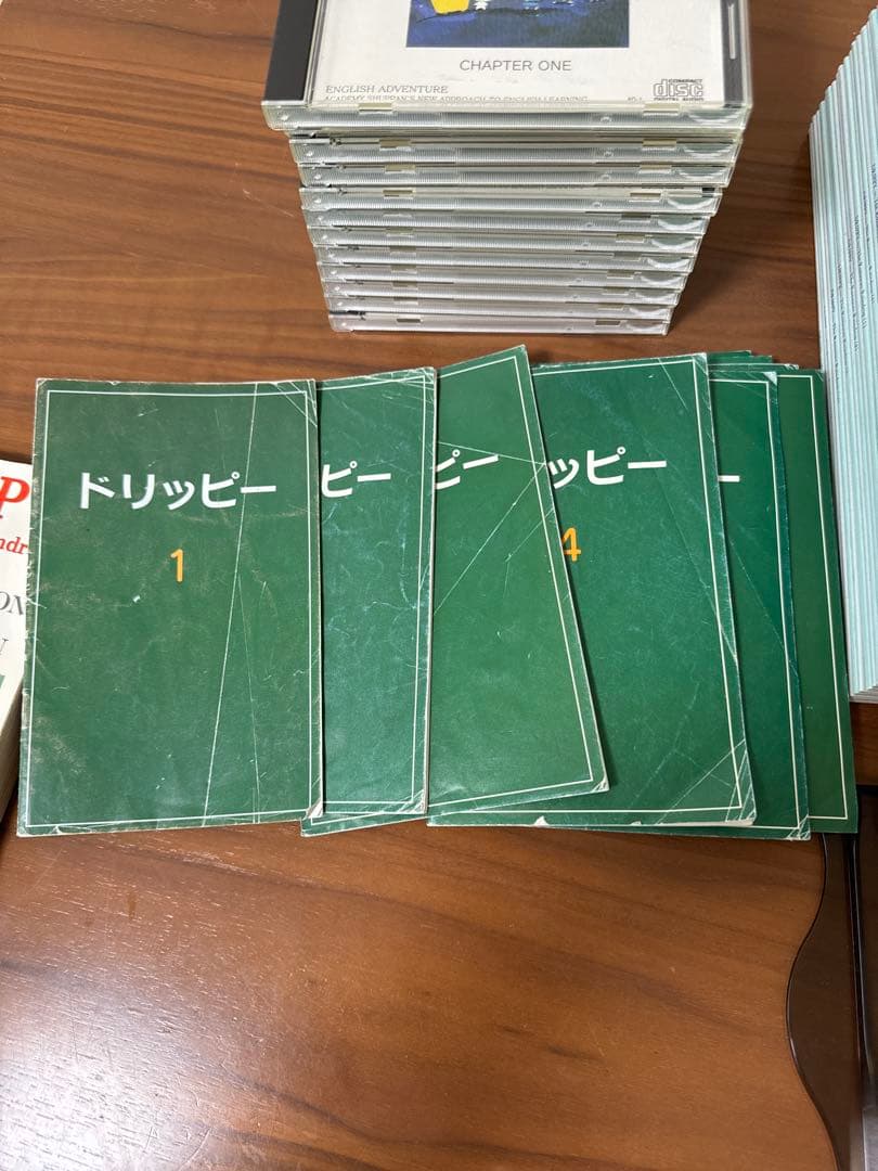 イングリッシュアドベンチャー　初級「家出のドリッピー」全12巻