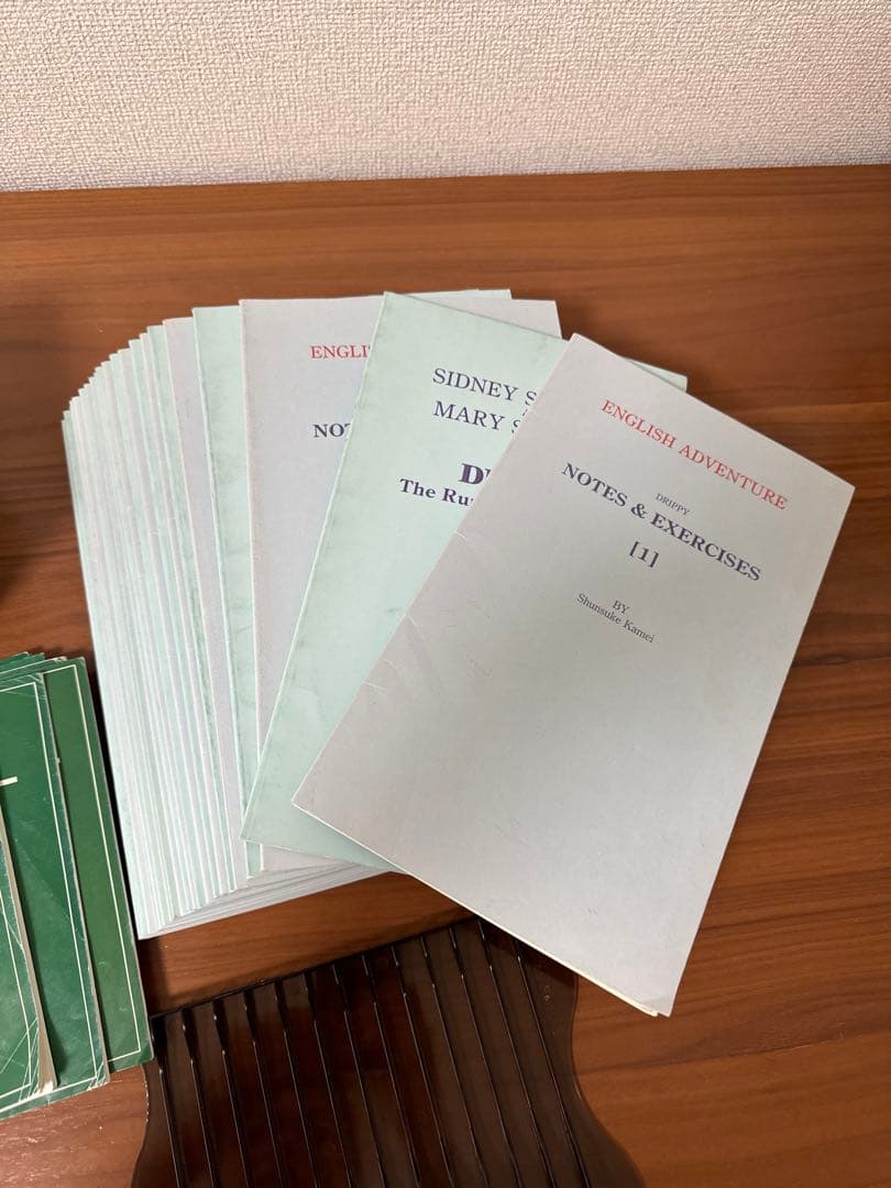 イングリッシュアドベンチャー　初級「家出のドリッピー」全12巻