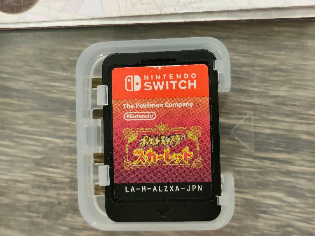 ポケットモンスター スカーレット　バイオレットまとめ売り