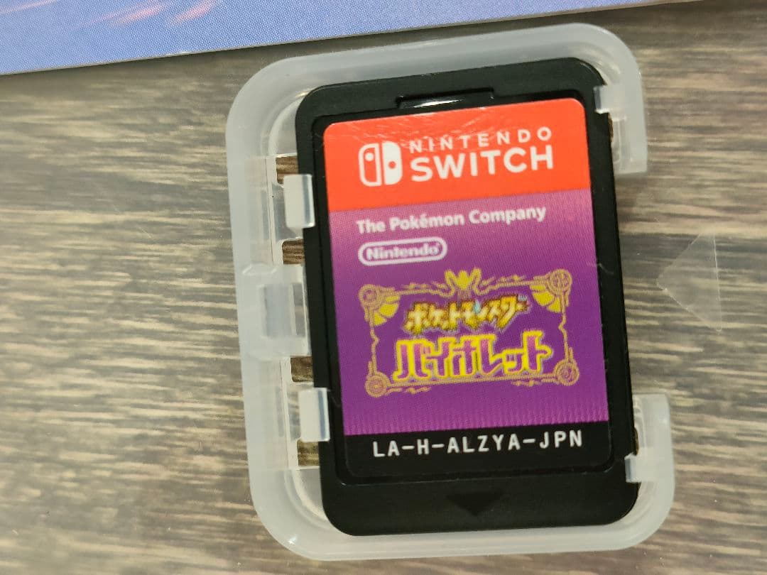 ポケットモンスター スカーレット　バイオレットまとめ売り