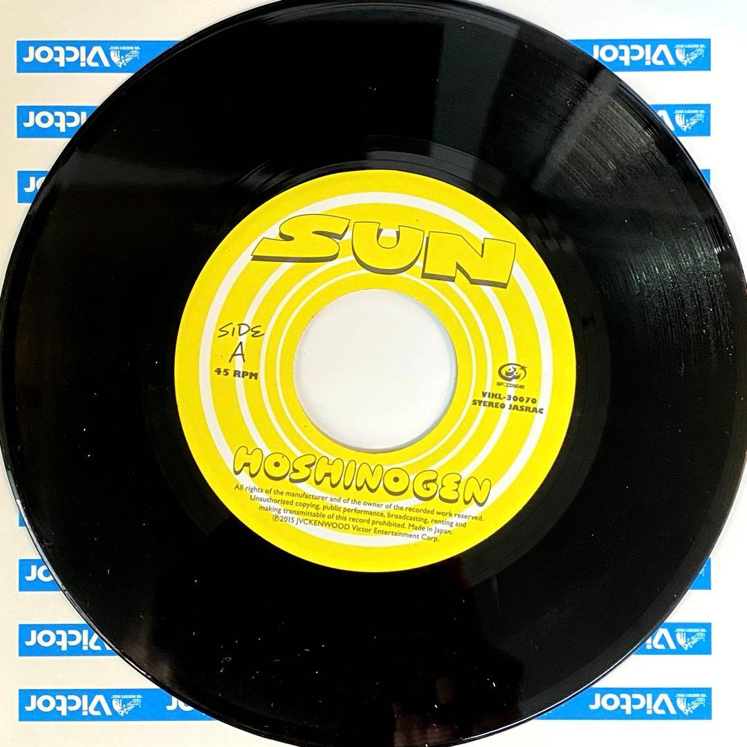 星野源　レコード　SUN