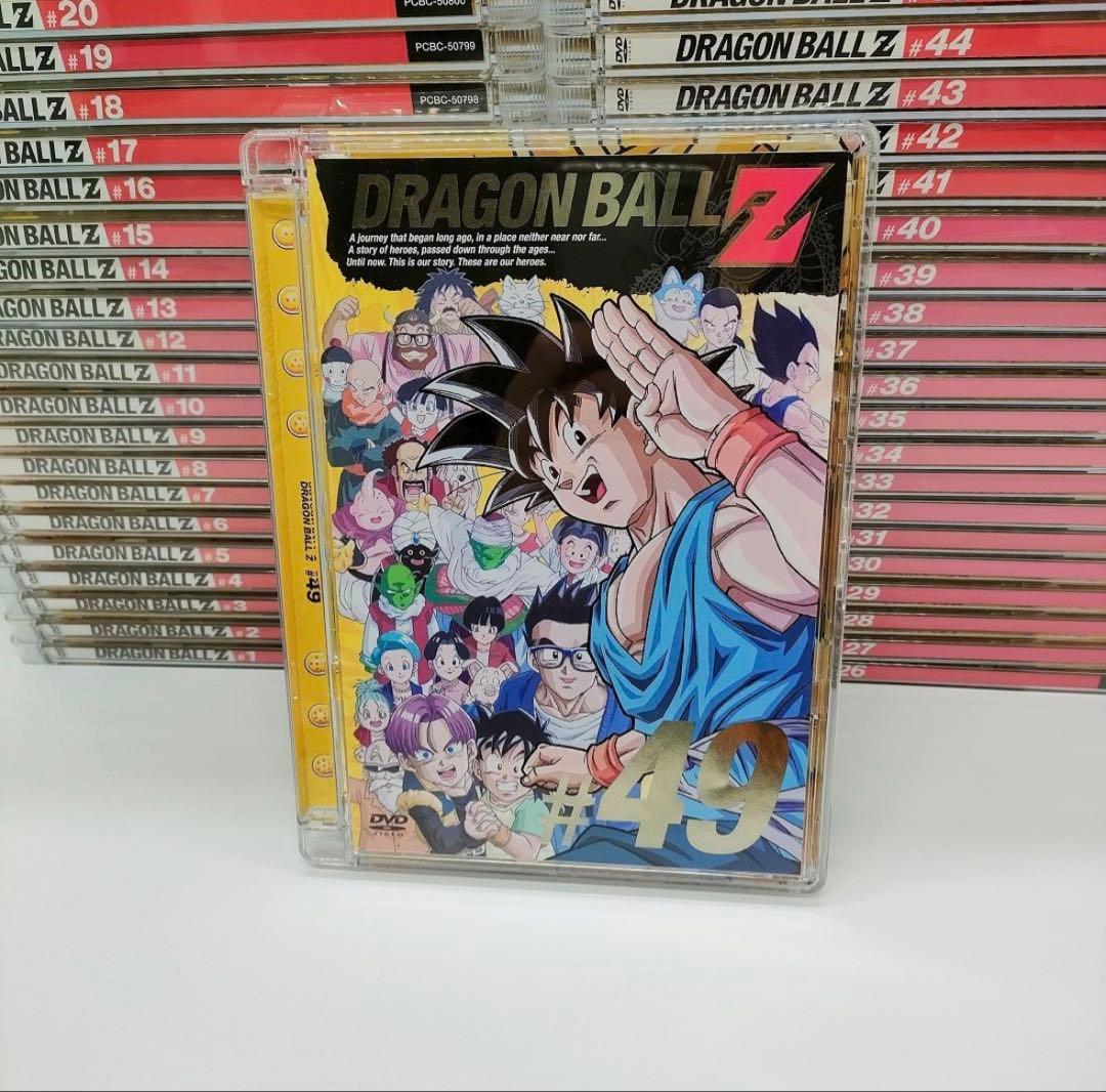 ドラゴンボールZ 単巻DVD セル版 全巻49枚セット 鳥山明