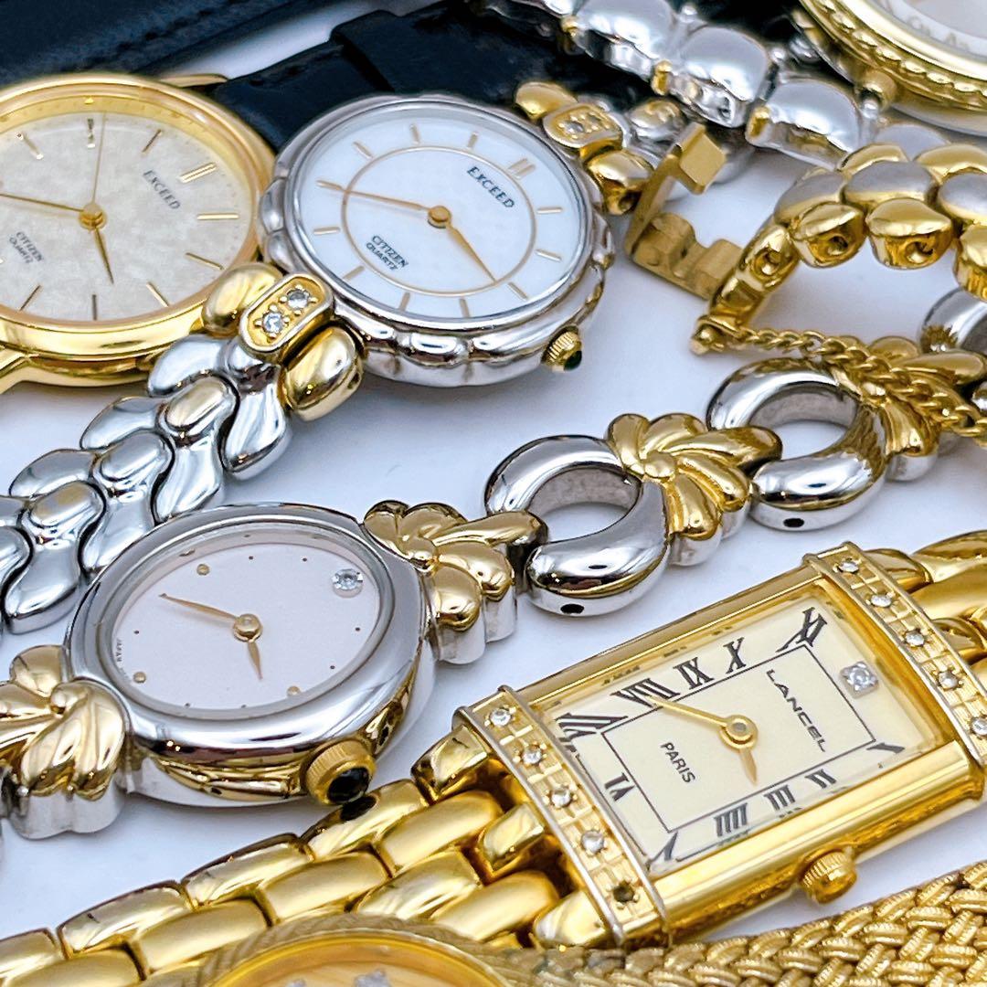 稼働　レディース　時計　セイコー　シチズン　YSL ランセル　シーマ　13点