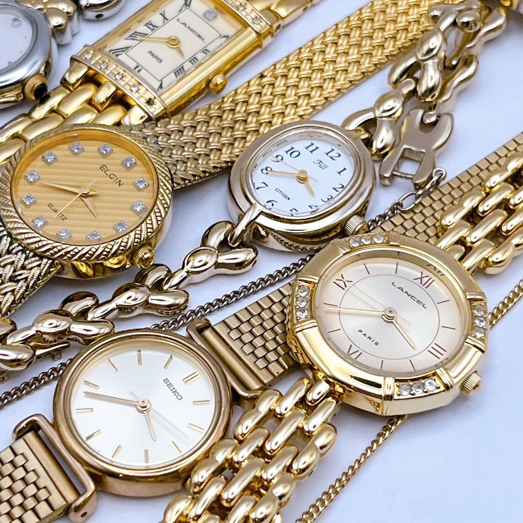 稼働　レディース　時計　セイコー　シチズン　YSL ランセル　シーマ　13点